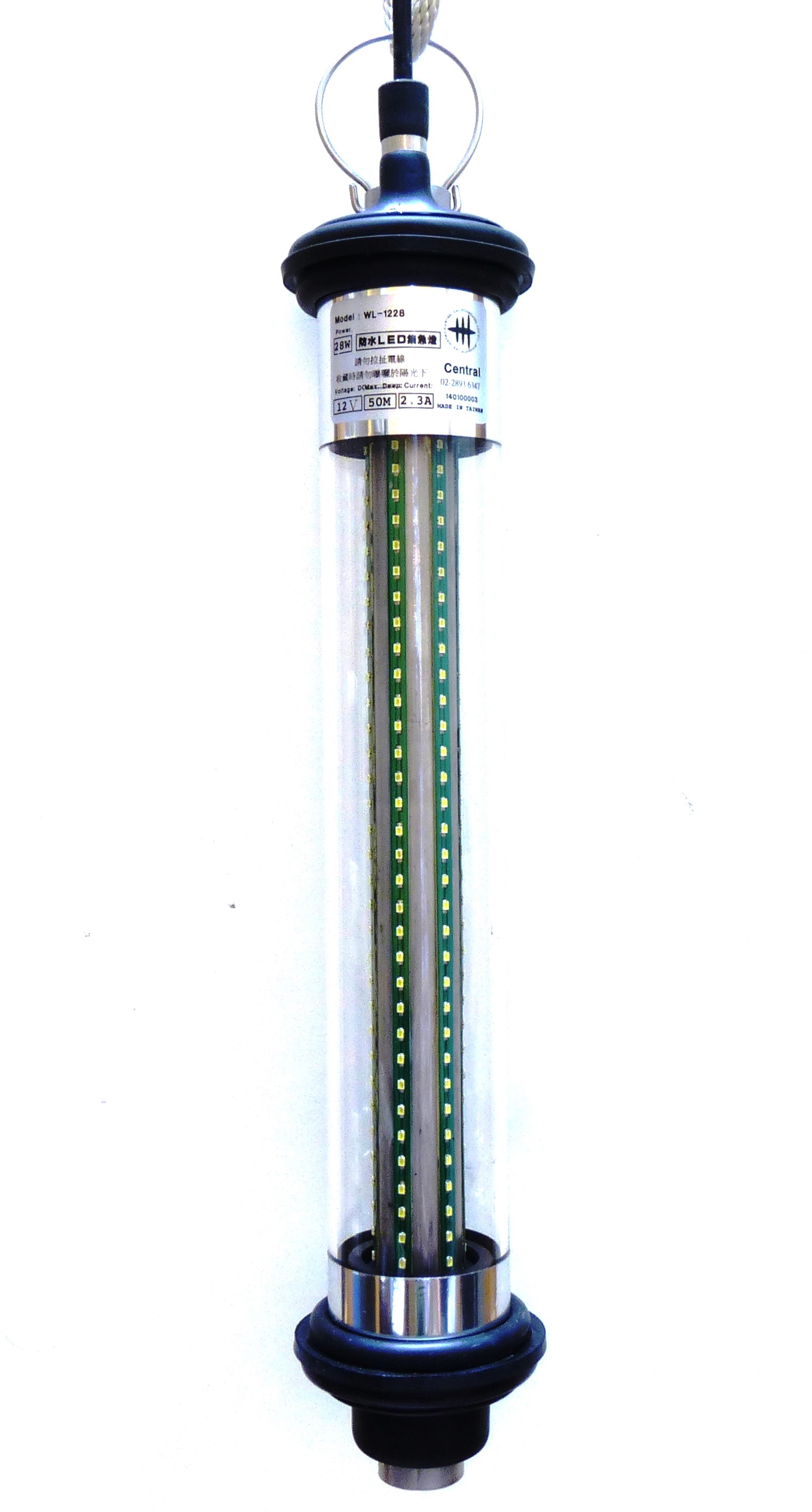 wl-1228